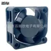 Ventilador de refrigeración de doble rodamiento 4020 12V 24V silencioso con control de velocidad PWM ventilador de fuente de alimentación para máquina secadora