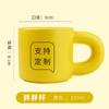 Caneca Liling Long Dragon Personalizada com Código QR para Chá Café Gravação Impressão Presente de Hotel Caneca de Cerâmica