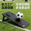 Tablero de rebote de fútbol plegable, duradero y portátil, hecho de nuevo material de polietileno