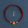 Pulsera de Cuerda Roja con Moneda Antigua de Cobre de los Cinco Emperadores Dorados Pulsera Tejida a Mano del Año de Nacimiento de la Pareja Buena Suerte Paz y Riqueza Regalo