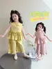 Conjunto de Verano para Niñas 2026 Nuevo Elegante Moda Chaleco y Pantalones de Pierna Ancha Conjunto de Dos Piezas para Ropa de Verano Infantil