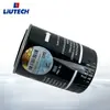 Fuda liutek productos genuinos accesorios para equipos de compresores de aire 1625190765 filtro de aceite