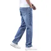 Jeans Azules de Alta Gama para Hombre, Corte Recto Holgado, Nuevo Estilo Otoño 2026, Pantalones Largos Casuales Elásticos Lavados