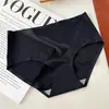 Pantaletas sexys sin costuras de seda helada para mujer, pantaletas de una sola pieza, transpirables de cintura media, bragas triangulares para mujer