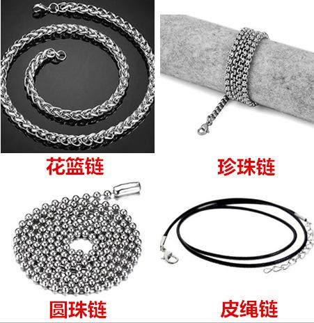 QQ截图20190617151303