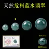 Cuentas sueltas de aguamarina natural, piedra lunar, cuentas individuales de cristal azul, cuentas redondas de piedra de ola marina, cuentas de cristal azul para pulsera DIY