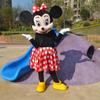 Disfraz de Mascota de Dibujos Animados de Ratón, Disfraz de Muñeco del Año del Ratón del Zodiaco, Atuendo Vestible para Humanos, Accesorio de Mascota de Dibujos Animados de Mickey
