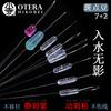 Frijol moteado Yan Xiaosi Frijol cristalino silicona transparente 7+2 espacio frijol frijol de silicona frijol de goma aparejos de pesca suministros