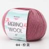 Nueva bola de lana Merino lana mediana gruesa 50g tejido a mano diy suéter bufanda ganchillo lana fábrica mayoreo