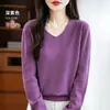 Suéter de punto de alta gama para otoño e invierno, de cuello en V, sin costuras, de ajuste holgado, talla grande, estilo coreano, capa base