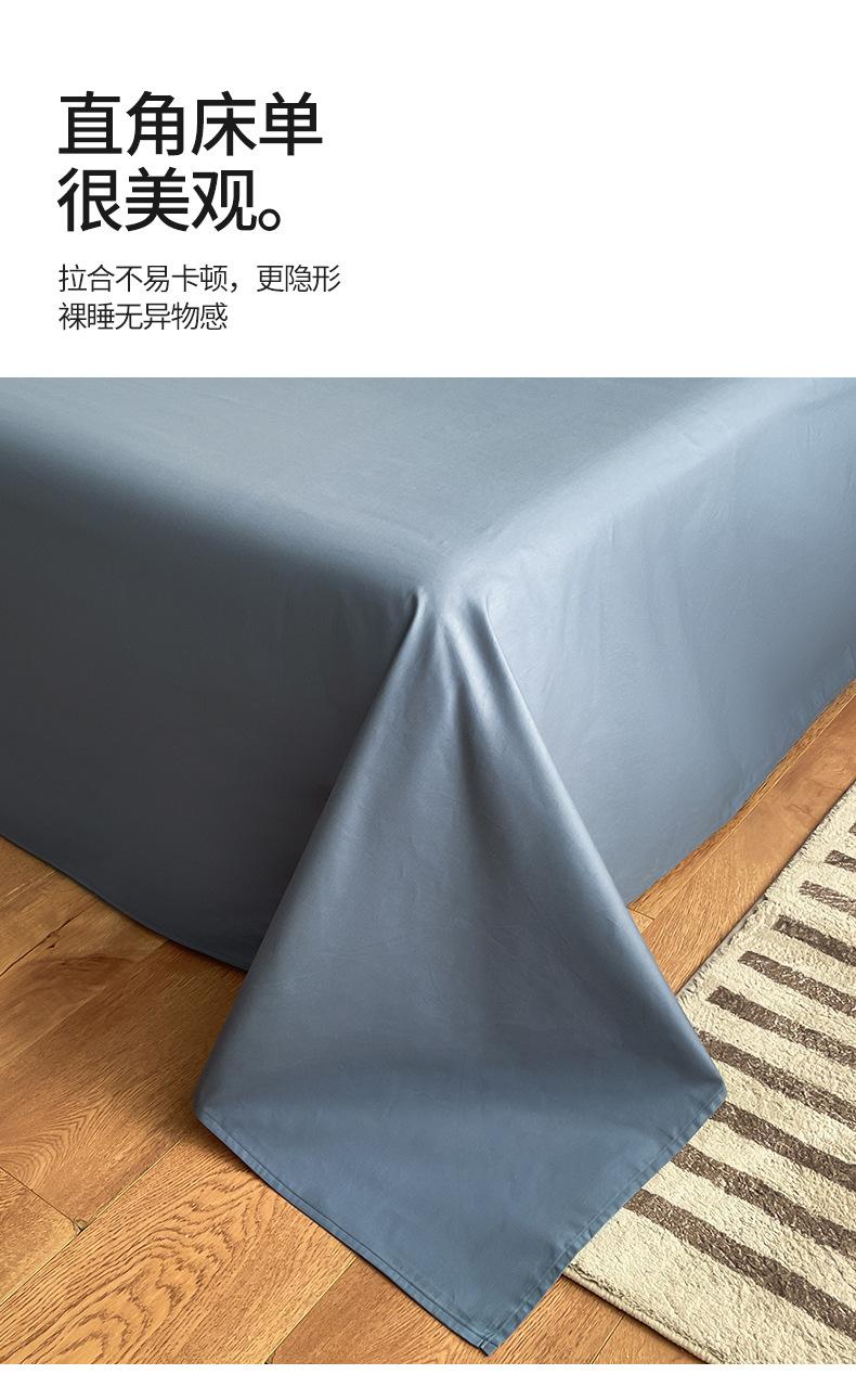 详情图19.jpeg
