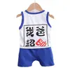 Conjunto de Chaleco para Niños Verano 1-3 Años 4 Moda Infantil Sin Mangas Conjunto de Dos Piezas Guapo Bebé Estilo Extranjero Moda de Verano Coreana