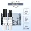 Muestra de Perfume Versión Q de 5 ml, Suministro de Comercio Exterior, Suministro para Puesto de Mercado Nocturno, Fragancia, Aroma, Aroma a Rosa, Fragancia de Larga Duración
