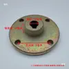 Manguito del eje del motor de la unidad de refrigeración, manguito del eje de la pala del ventilador, brida, manguito del eje del ventilador, unidad de refrigeración, manguito del eje del ventilador de aire frío