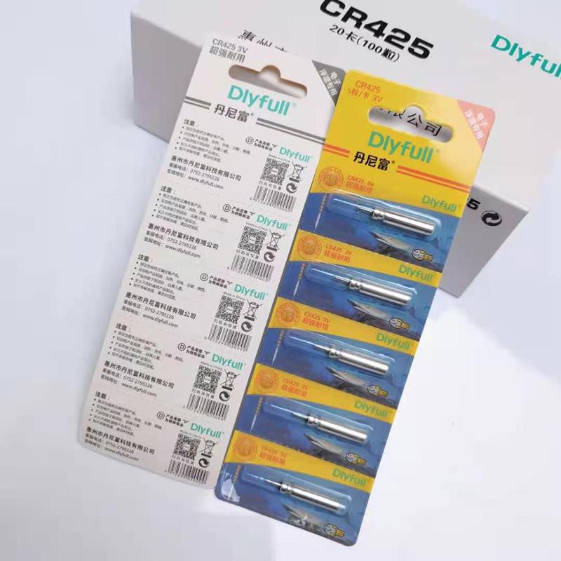 c78ae033b82b07beafe8f7323a49d6