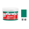 Pintura Gouache Marca Qingzhu 100ml Embotellada Principiantes Niños Estudio de Arte para Pintar Pintura Especial
