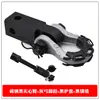 Modelos 23-25 300/400 Enganche para Remolque Agujero Cuadrado Aleación de Aluminio Brazo de Enganche para Remolque en Forma de U Gancho de Remolque Modificado Rogue