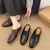 Mules de Suela Gruesa con Espalda Descubierta Estilo Simple 2026 Color Sólido Punta Cuadrada para Mujer Deslizables para Exteriores Tacón de Cuña