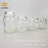 Frasco de almacenamiento de vidrio transparente cristal de 150 ml, botella de almacenamiento sellada, fuerte y duradera, botella para condimentos de trabajo de dulces