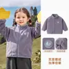 Kaka Panda Roupas Infantis Jaqueta com Forro de Lã para Meninos Roupas de Inverno para Meninas Tops de Inverno Infantis Roupas de Outono/Inverno para Bebês