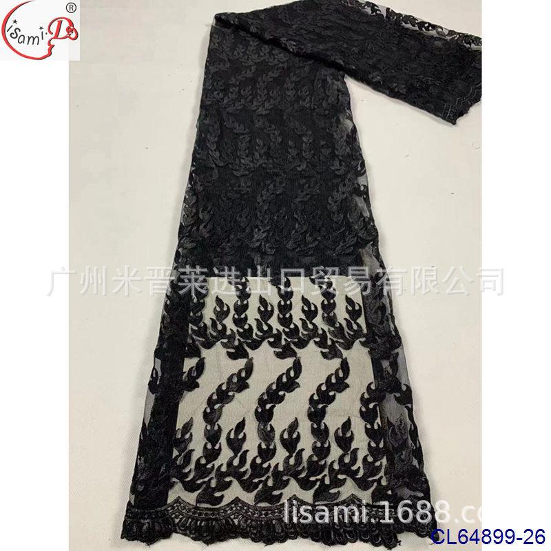CL64899-26