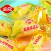 Gomitas de Maíz Golden Delicious Dulces de Boda Nostálgicos Casuales 2.5kg Dulces Frutales para Niños