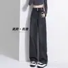 Jeans Vintage de Perna Larga para Mulheres Outono e Inverno 2025 Novo Popular Petite Slim Reto Comprimento Total Calças com Lã