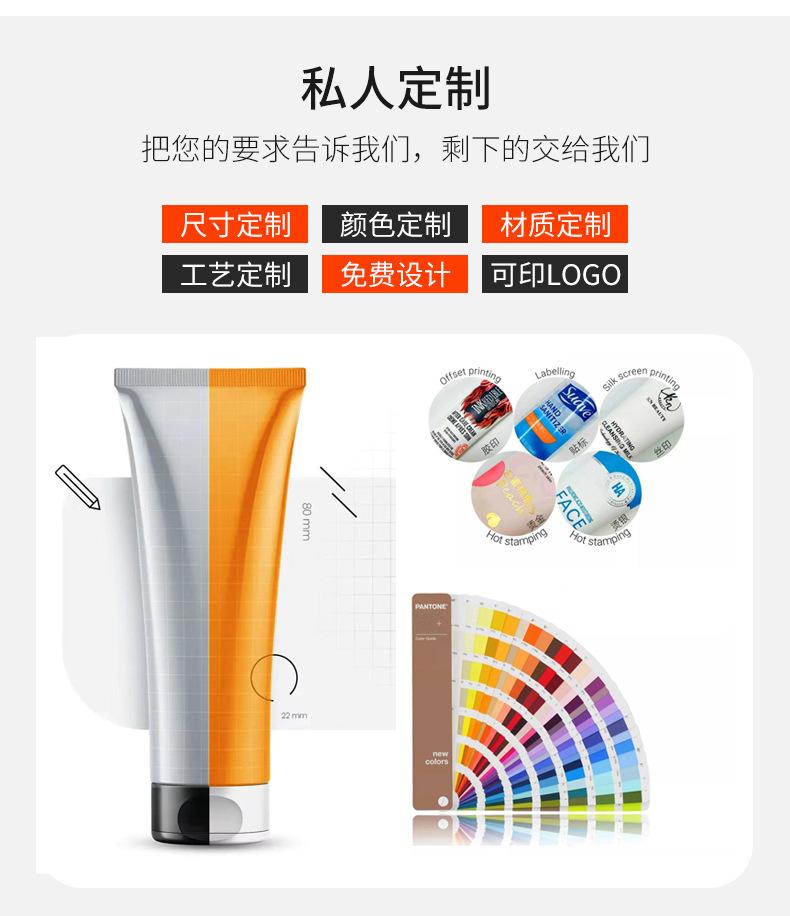 详情页gai_05