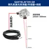Máquina de Agujero Lateral Sonda de Banner Sensor Láser de Rango de Distancia Q4Xtblaf300-Q8 Precio Negociable