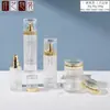 Em Estoque 30g 50g Frasco de Creme Embalagem para Skincare Transparente Reto Redondo 120ml Frasco com Bomba para Loção Frasco de Vidro para Creme Facial