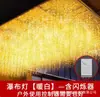 Luces LED, luces de cielo estrellado, luces pequeñas de colores, guirnaldas románticas, luces de cadena decorativas para escenarios al aire libre y festividades, luces decorativas de carámbano de cascada