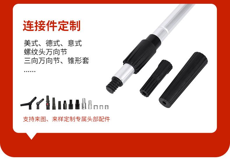 详情页_19