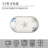 Louça de Mesa Cerâmica Colorida Sob Esmalte, Louça Azul Tinta, Tigelas, Pratos, Tigelas de Arroz, Peças Individuais, Conjuntos Combinados, Atacado de Louça Doméstica