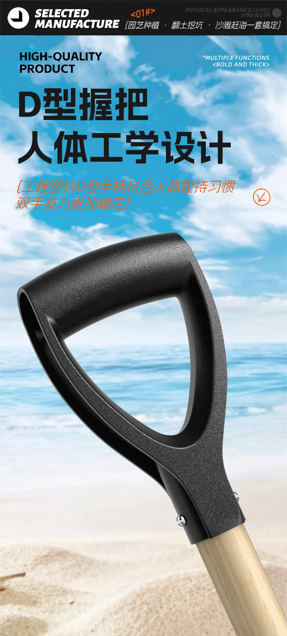 无标_07.jpg