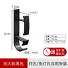 Gancho para Lavabo sin Taladro Gancho para Lavabo de Bañera Ducha Baño Inodoro Gancho para Lavabo Doméstico Estante de Almacenamiento de Pared