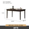 Mesa de Jantar Retrô de Madeira Maciça Franco-Americana Combinação de Mesa e Cadeira Mesa Retangular Estilo Antigo para Apartamento Pequeno Mesa de Jantar