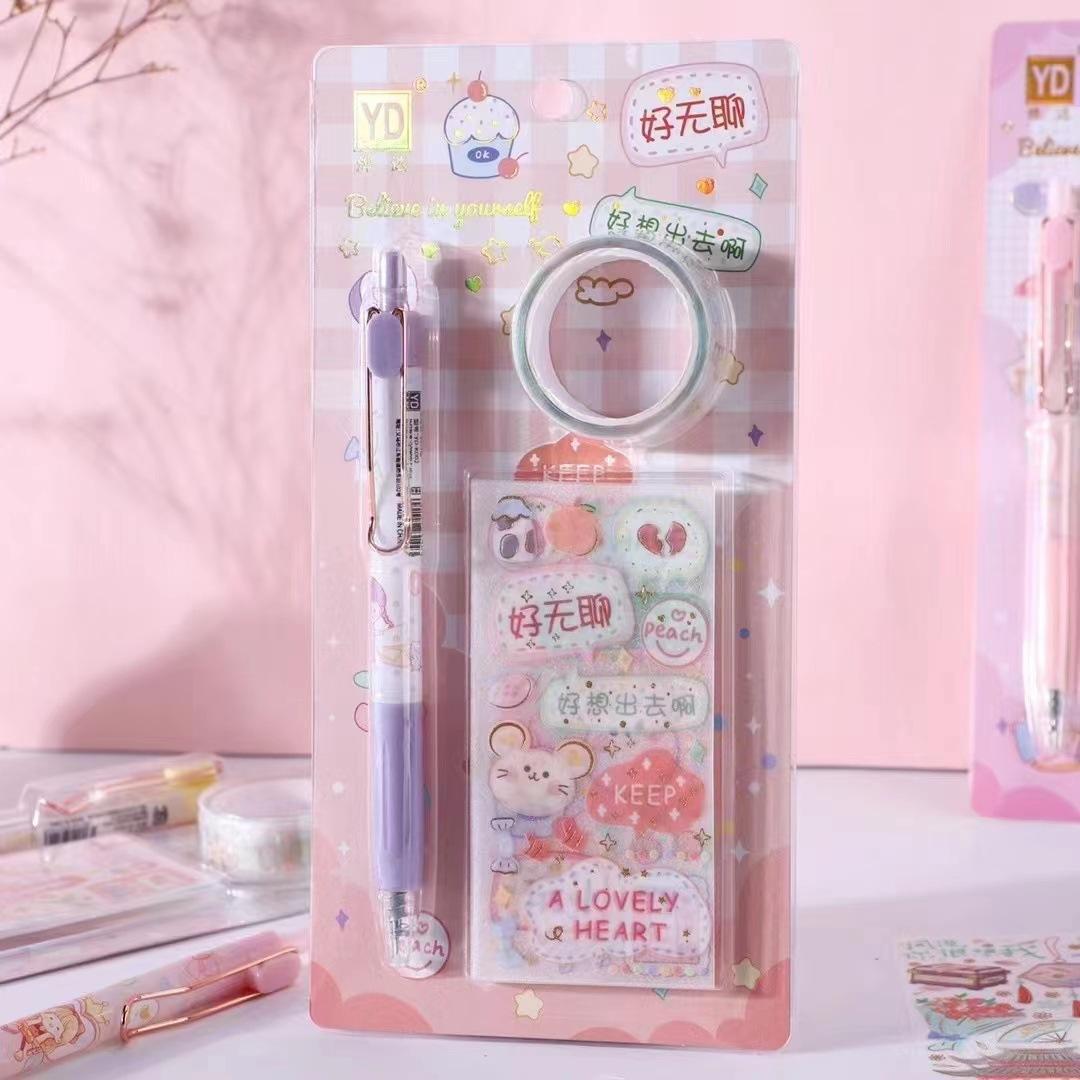 IMG_0235(20220426-002703)