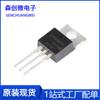IRFB3077PBF TO-220 Canal N 75V/210A MOSFET FET FET en línea IRFB3077