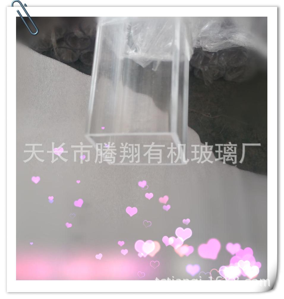 RKZ@`[[883G{NF8V2_YT}CV_副本