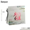 Bolsa de embalaje para té negro té hecho a medida árbol antiguo silvestre Qimen Zhengshan Xiaozhong hoja suelta medio jin un jin autosellante de pie