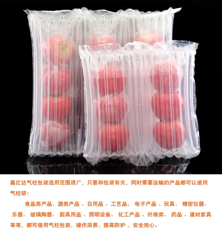 个性定制4副本