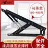 Ferragens para Móveis tatami cama elevatória pressão do ar Haste fileira esqueleto suporte hidráulico Haste elevador de cama moderno simples