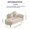 Chaise longa com armazenamento atualizada para espaços pequenos, poltrona reclinável estilo europeu para quarto, área de descanso de mini loja de roupas, chaise de um lugar