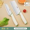 Faca de Cozinha Pequena para Comércio Exterior para Uso Doméstico, Faca para Fatiar para Cortar Legumes, Carne e Frutas, Aço Inoxidável, Adequada como Presente para Mulheres, Disponível para Dropshipping