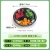 Caja Desechable para Fruta Transparente con Tapa Caja de Embalaje de Plástico Caja para Llevar Caja Gruesa con Compartimentos Caja para Fruta Cortada y Ensalada