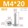 M1.7M2M2.6M3M4M5 Acero Inoxidable 304 Pwa Tornillos Autorroscantes de Cabeza Redonda con Arandela y Espaciador Tornillos para Madera