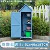Gabinete de Almacenamiento para Exteriores, Caja de Almacenamiento para Jardín a Prueba de Sol, Caja de Herramientas para Patio y Balcón, Gabinete de Almacenamiento, Gabinete de Almacenamiento para Artículos Varios