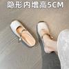Zapatos de Mujer de Estilo Chino de un Solo Color 2026 Nuevo Verano Punta Cerrada sin Cordones Estilo Francés Tacón Oculto Tacón Grueso Zapatos Mary Jane con un Toque de Alta Gama