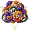 Set de Globos de Látex para Halloween Calavera/Fantasma/Calabaza Murciélago Globos con Forma Decoraciones de Globos para Fiesta de Festival