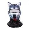 Mascarilla Facial con Patrón de Animales 3D Transfronteriza, Gorra de Agua Divertida para Exteriores, Sudadera con Capucha Estampada Digitalmente en Toda la Cara